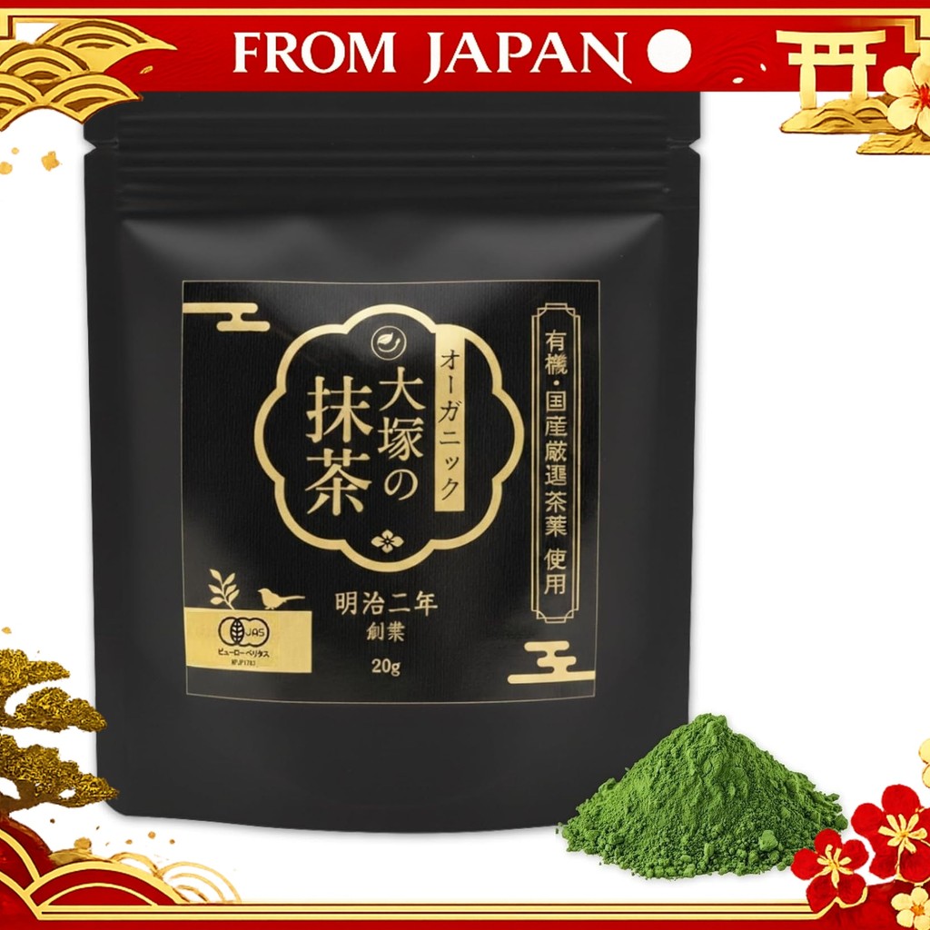 Matcha Organic Organic Domestic Luxury Founded in 1892 Otsuka's Matcha Otsuka Seicha Long-establishe