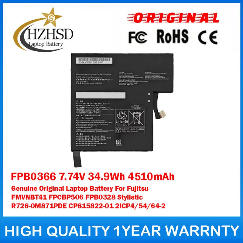 FPB0366 7.74V 34.9Wh ของแท้แบตเตอรี่แล็ปท็อปสําหรับ Fujitsu FMVNBT41 FPCBP506 FPB0328 Stylistic R726