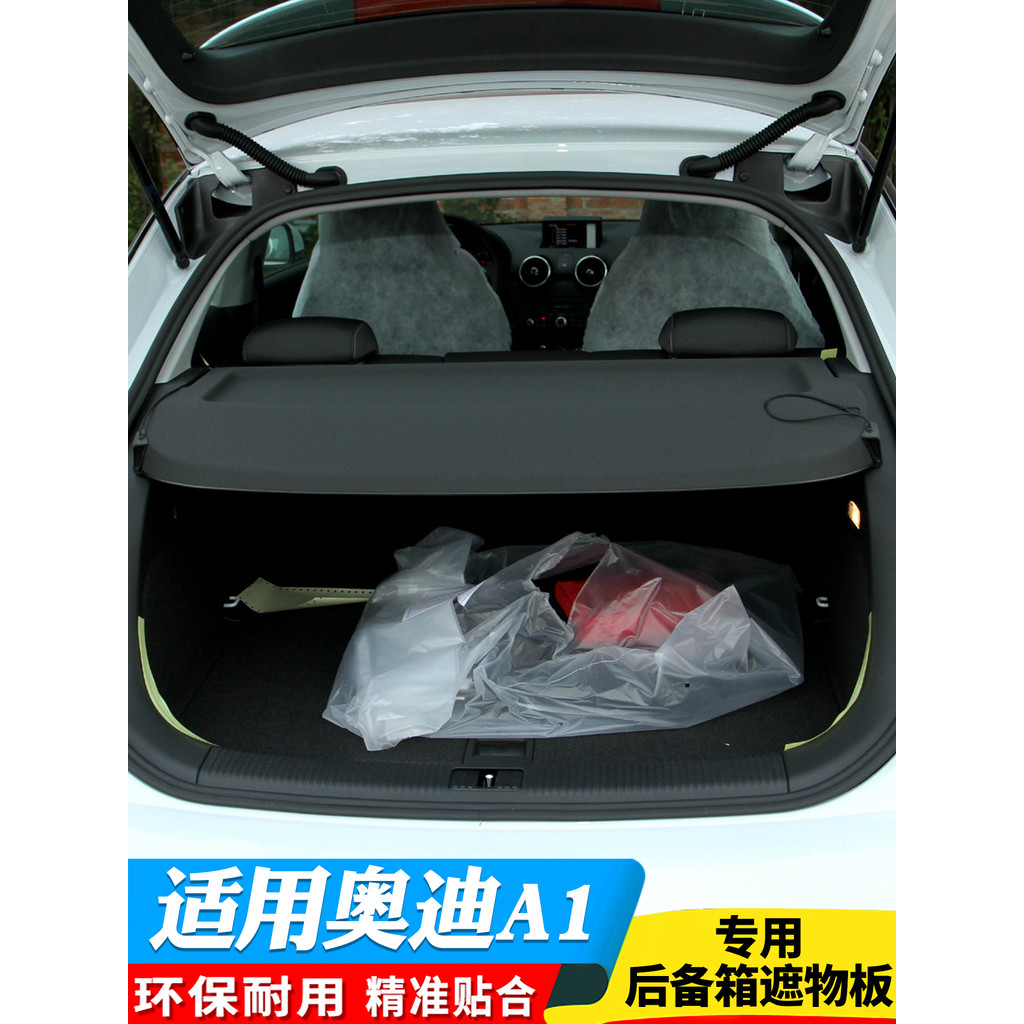 เหมาะสําหรับ 12-18 Audi A1 Trunk Partition Partition Partition Partition Cover Shelf Shelf Storage ฝ