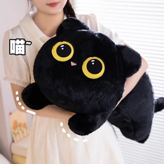 🚀ส่งจากไทย🚀ตุ๊กตาแมวนอนยาว, ของเล่นตุ๊กตาแมวนุ่มการ์ตูน, หมอนอิงหมอน Cuddly ขนาดใหญ่ 70/90 ซม