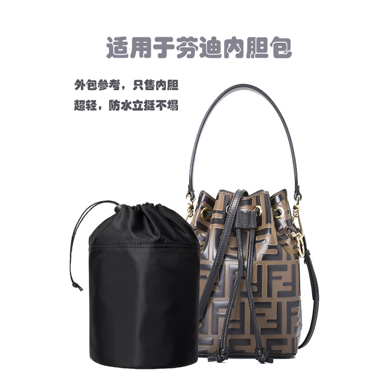 เหมาะสําหรับ Fendi Fendi Bucket Bag Liner Bag Medium Bag Mini Mini Liner Storage Liner Drawstring