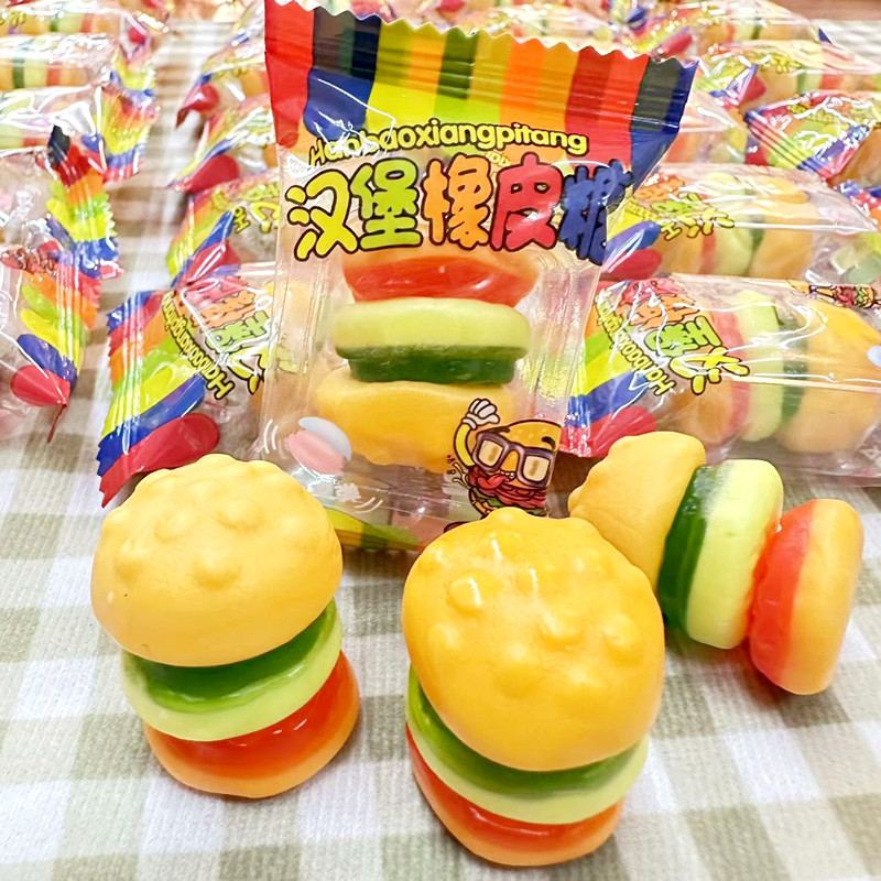 Burger Gummy Gummy QQ Candy Wedding Candy ของว่างสบายๆ Candy