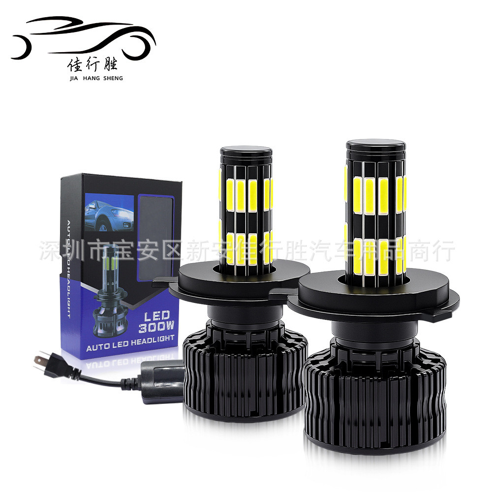 หลอดไฟ LED รถยนต์ไฟหน้า LED ส่องสว่าง H4/H7/H11