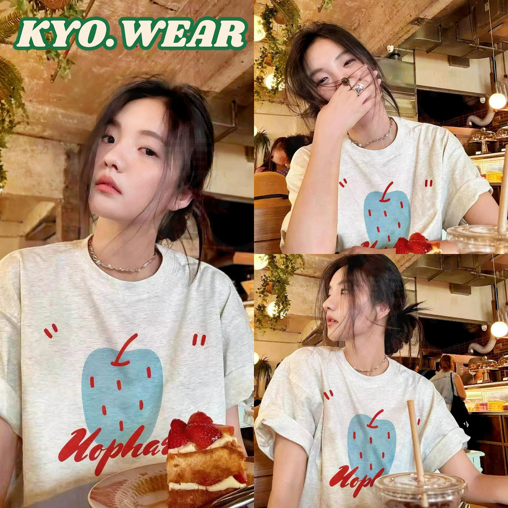KYO ✨【ส่งจากไทย】สื้อยืด oversize เสื้อแฟชั่น เกาหลี สตรีท ใส่สบาย โคตรนุ่ม ผ้าคอตตอน100% ลาย "HOPHAIN"