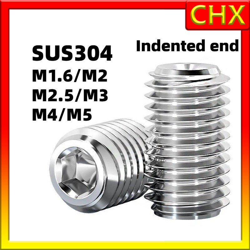 ตัวหนอน ปลายตัด สแตนเลส 304 หกเหลี่ยม สกรู / Hex Socket Set Screw SUS304 M1.6/M2/M2.5/M3/M4/M5 CHX