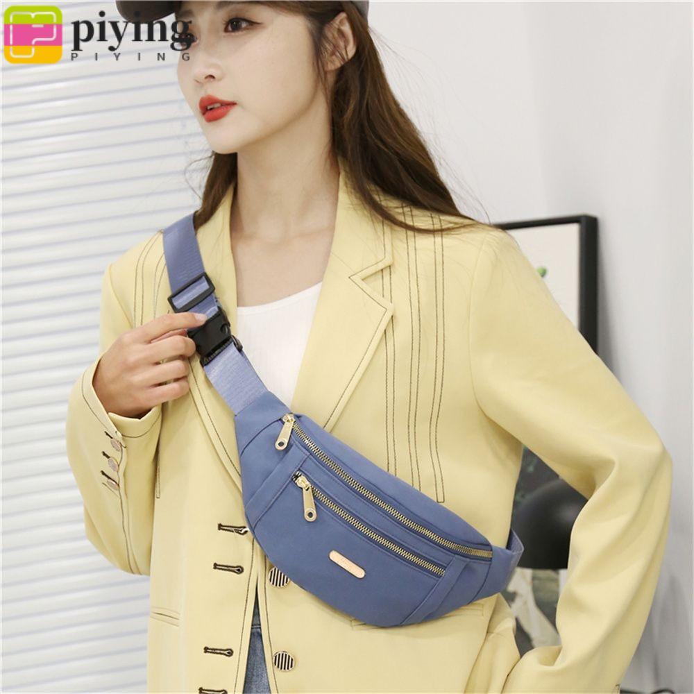 Piying Fanny Bag, กระเป๋าคาดเอว, แฟชั่น Motion กันน้ํา หลากสี Casual Chest กระเป๋าถือผู้ชายผู้หญิง