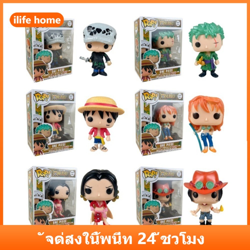 💥 จัดส่งจากประเทศไทย 💥Funko POP ONE PIECE Zoro Luffy Nami คอสเพลย์อะนิเมะ COD Action Figure ตุ๊กตาของเล่นสําหรับของขวัญเด็กคอลเลกชันเครื่องประดับรถบ้านเค้กตกแต่ง Gacha กุ้งก้ามกรามคริสต์มาส