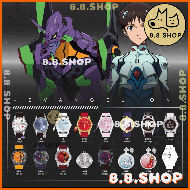 ✨8.8 ร้าน✨[มีจําหน่ายสําหรับ Choice] ของแท้ Evangelion EVA NGELION Time Completion Plan Mystery Box อะนิเมะอุปกรณ์ต่อพ่วงนาฬิกา✨