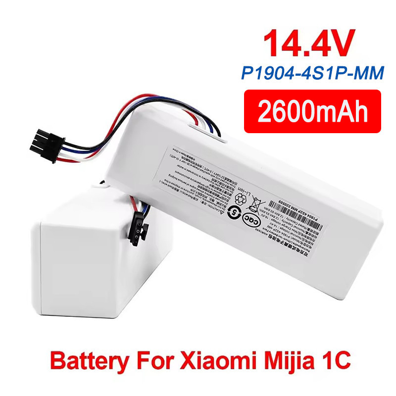 เหมาะสําหรับ Xiaomi Sweeper 1C P1904-4S1P-MM STYTJ01ZHM แบตเตอรี่ 2600mAh