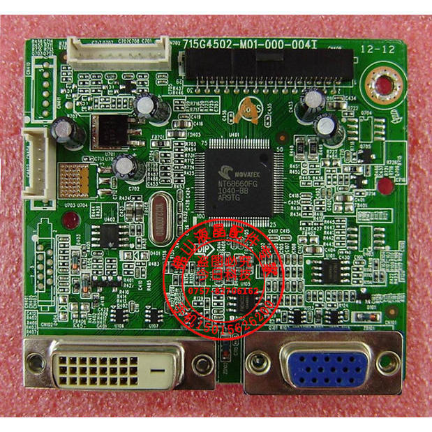 Original AOC E2352PZ Driver Board E2250SWD Driver Board 715G4502-M01-000-004K
