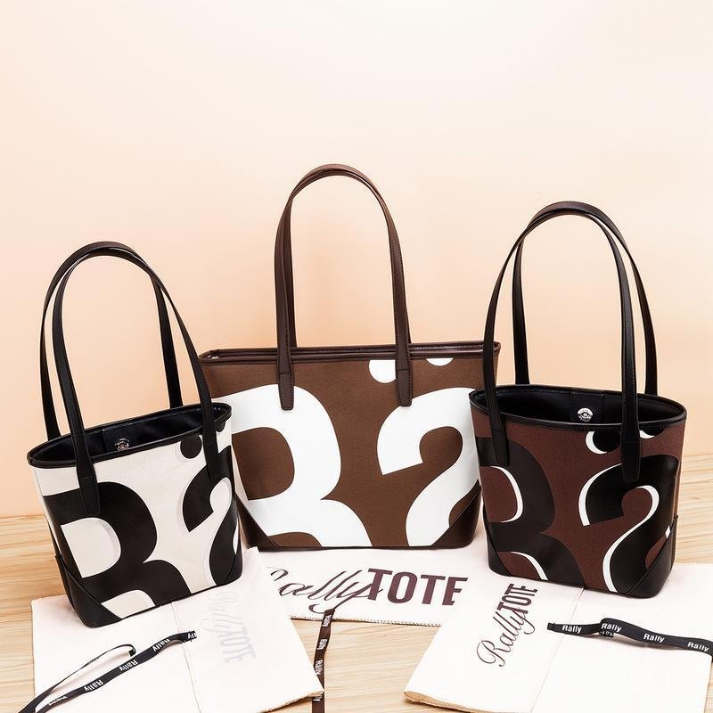 1:1 Genuine Rally x Uno Coffee City Tote Bag/ Mini /Whisper