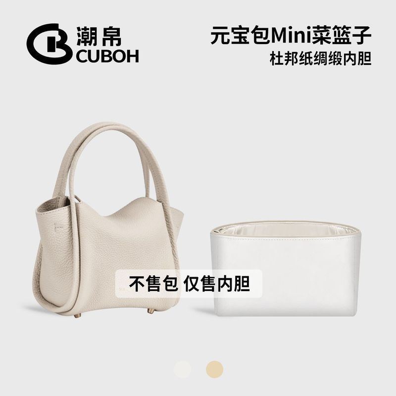 Yongzhou City Cold Water Beach District Kenjie Car Commercial Trading Co., Ltd. ผ้าไหมอินเทรนด์เหมาะ