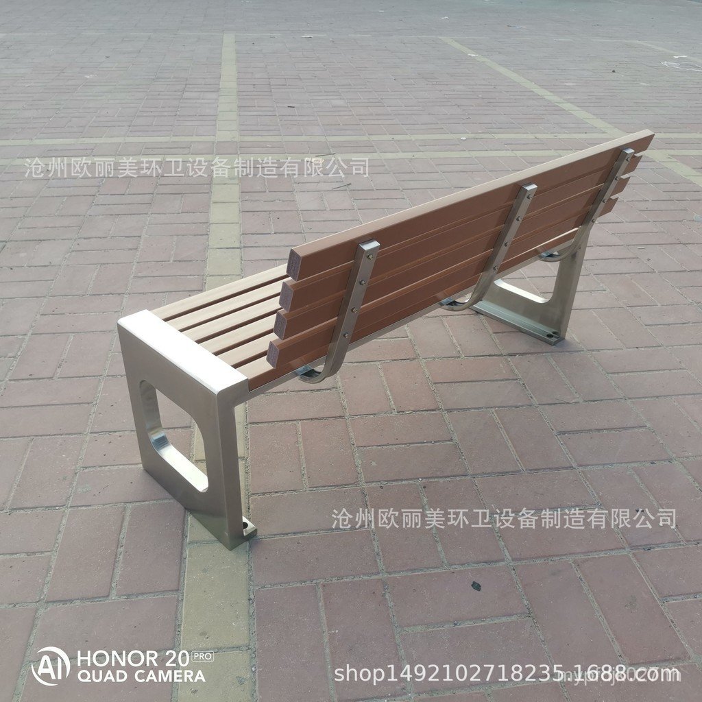 Park ที่นั่ง Courtyard Bench เก้าอี้กลางแจ้งไม้พลาสติกยาวกลางแจ้งสแตนเลสผู้ผลิต Landscape Park เก้าอ