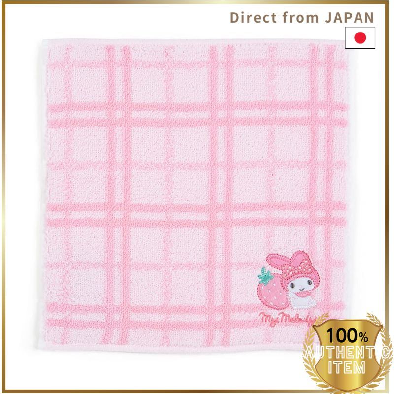 Sanrio ผ้าเช็ดหน้าเล็ก ลายตาราง TOWEL