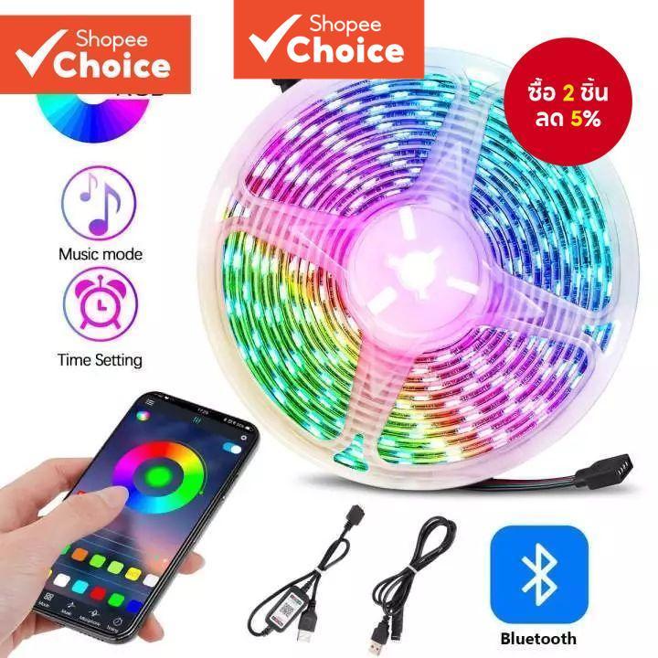 ไฟ LED RGB Strip SMD 5050 ยืดหยุ่นสําหรับตกแต่งห้องนอนห้อง