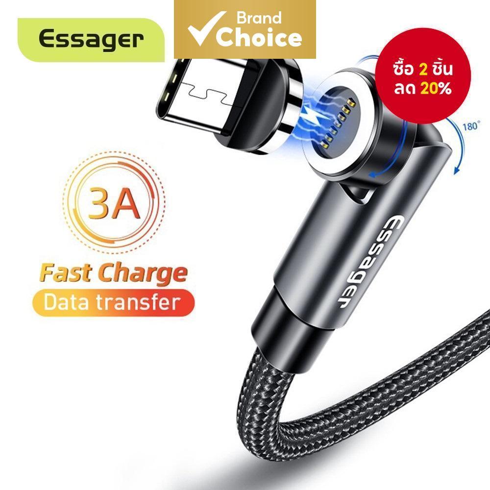 Essager สายเคเบิลแม่เหล็ก หมุนได้ 540 องศา 3A ชาร์จเร็ว Micro USB Type C สําหรับ