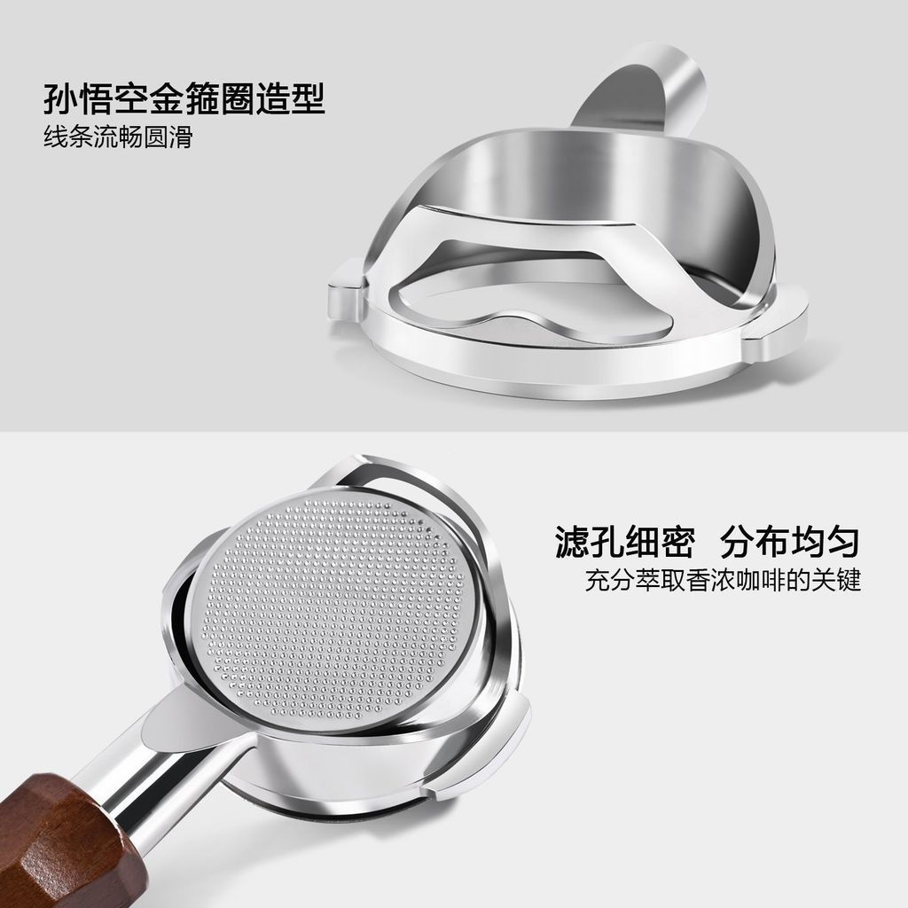 New Product#Gemile Lelit Aibao E61Rocket Maxtor WEGA Coffee Machine Hollow Bottomless Portafilter58m