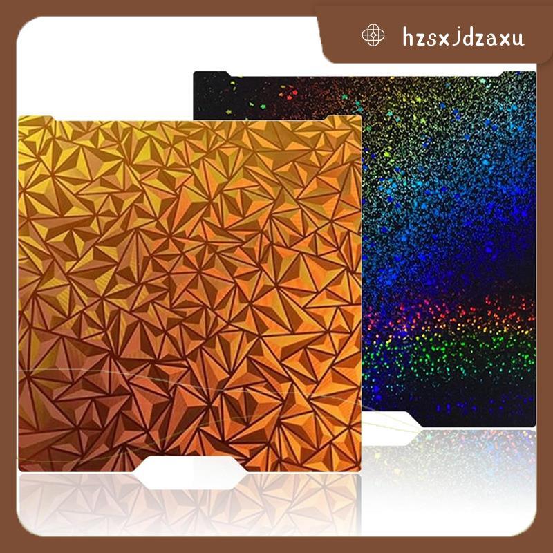 hzsxjdzaxuFor Lab H2D สร้างแผ่นการพิมพ์เตียงแพลตฟอร์มสําหรับ Lab H2D 3D เครื่องพิมพ์แพลตฟอร์ม 3D ชิ้