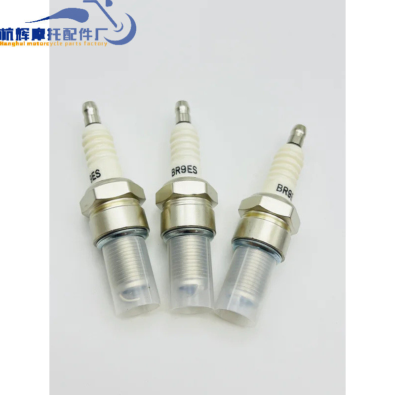 หัวเทียน BR9ES เหมาะสําหรับหัวเทียน Yamaha/Suzuki/Biajo/Kawasaki