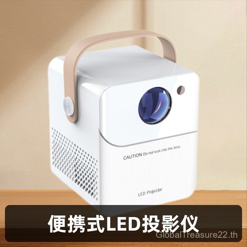 โปรเจคเตอร์อัจฉริยะขนาดเล็ก CY303PRO Home HD Home Theater มินิโปรเจคเตอร์