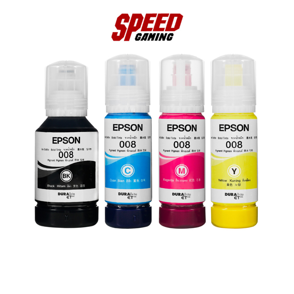 EPSON 008 T06G100/T06G200/T06G300/T06G400 INK (หมึกพิมพ์) BLACK, CYAN, MAGENTA, YELLOW | By Speed Ga