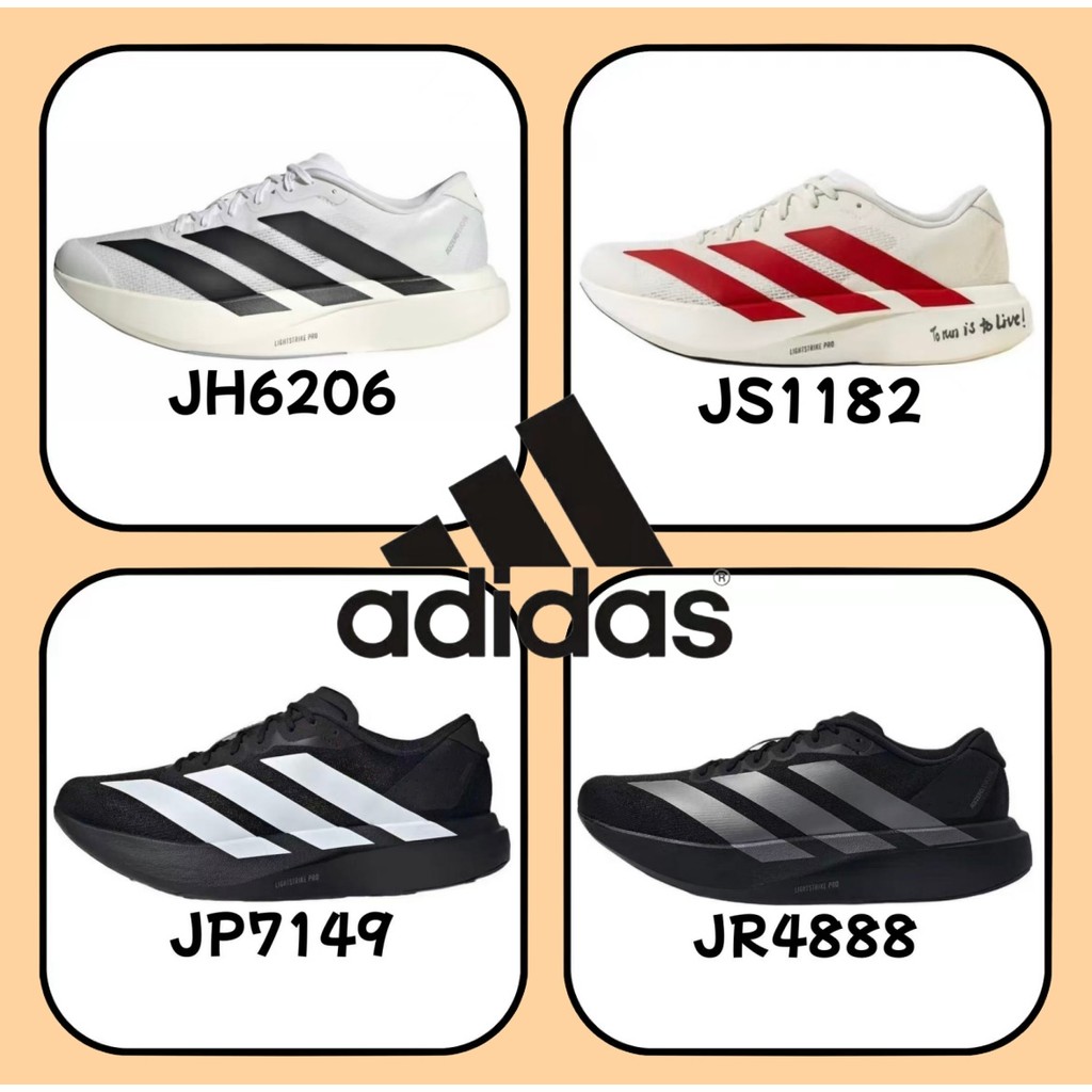 ≮ ของแท้ 100 % ≯ adidas Adizero Evo SL Pro JH6206 JP7149 สีดำ สีเงิน สีขาว สีแดง