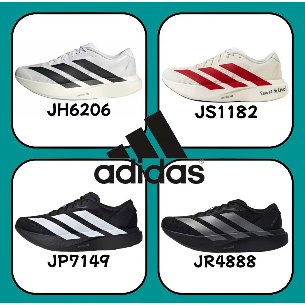 《ของแท้ 100 %》adidas Adizero Evo SL Pro JS1182 JP7149 สีดำ สีเงิน สีขาว สีแดง