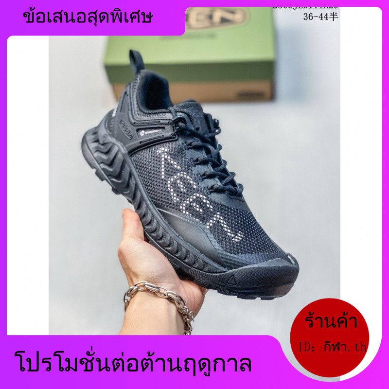 Keen NXIS Evo Keen Counter Classic Mens Wear-Resistant Outdoor Hiking Shoes FYZ9