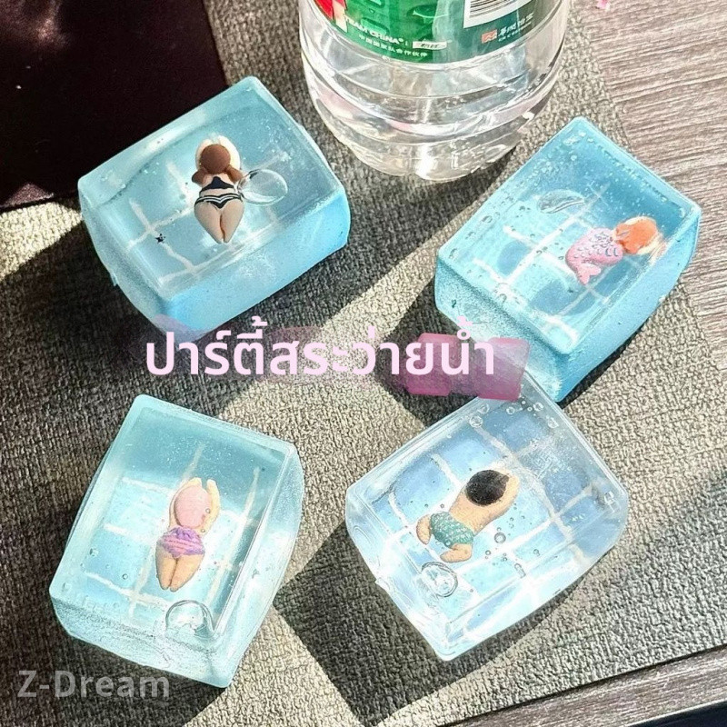 ของเล่นบีบอัด สระว่ายน้ําพลาสติกหยิกมอลโตสสระว่ายน้ําระบายโกรธแจก