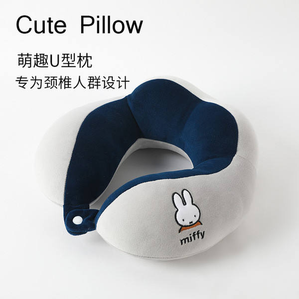 หมอนรองคอ หมอนหนุน Miffy Hump Four Neck Pillow สบาย u-Shaped Pillow หมอนเดินทางนักเรียนน่ารัก Miffy Car หมอนรองคอเครื่องบิน