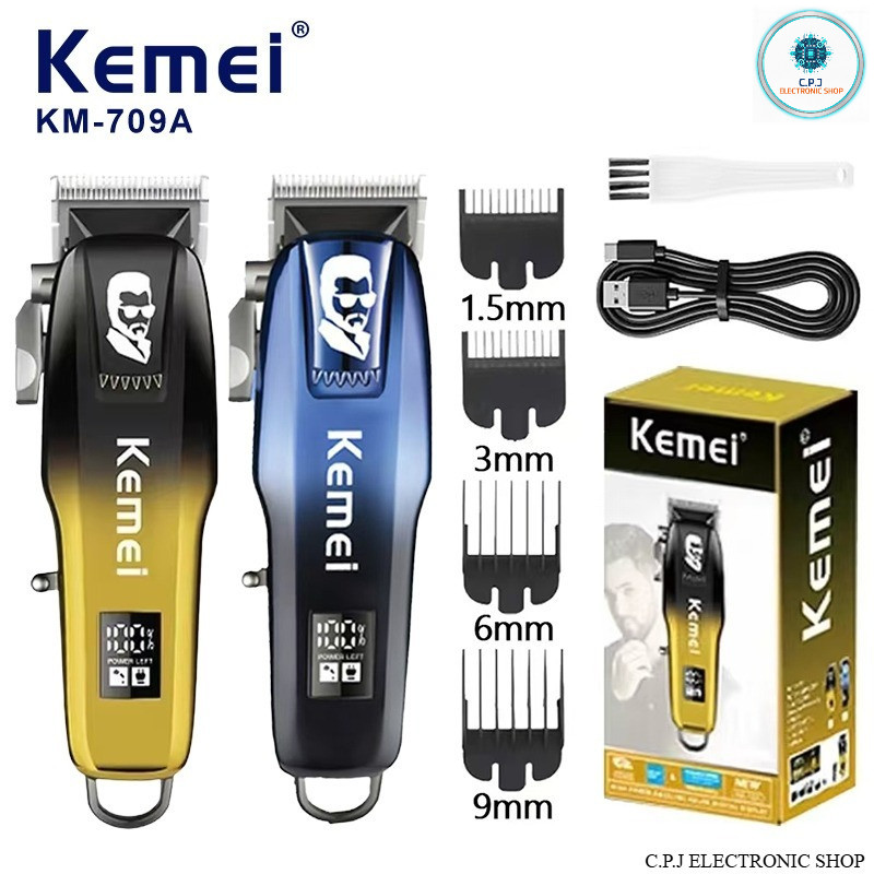 Kemei Km-709A ปัตตะเลี่ยนตัดทรงผม ตัดผมเท่ แต่งลาย พร้อมหน้าจอLCD แสดงผล