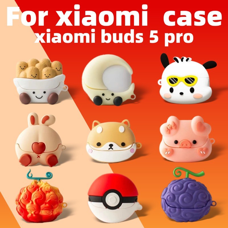 สําหรับ Xiaomi Buds 5 Pro กันกระแทกหูฟังฝาครอบ Xiaomi Buds 5 Pro กันกระแทกซิลิโคนกันกระแทกหูฟังฝาครอบ