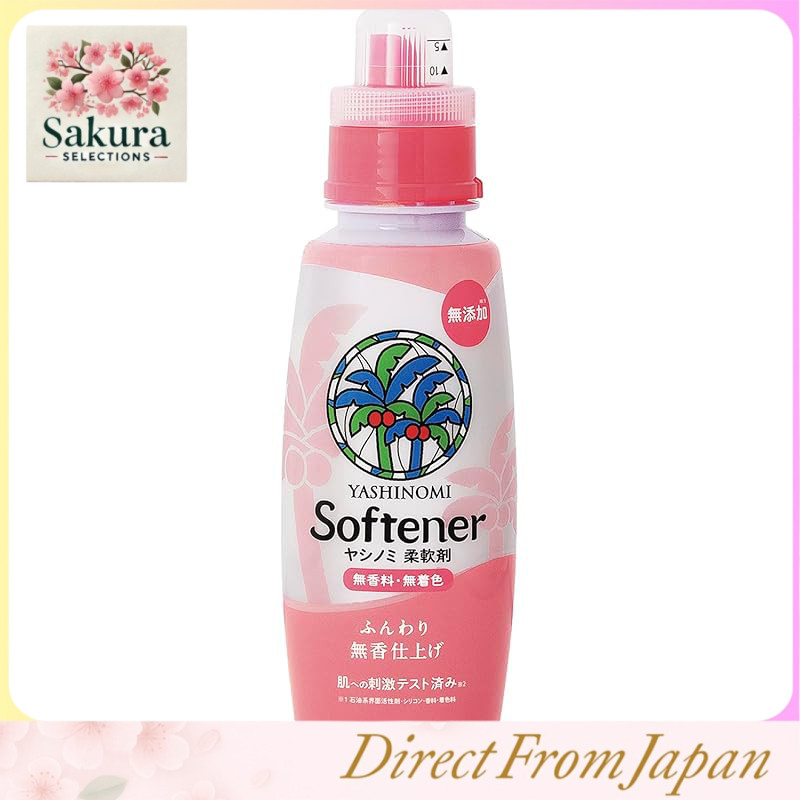 Yashinomi Fabric Softener Main Bottle 520ml