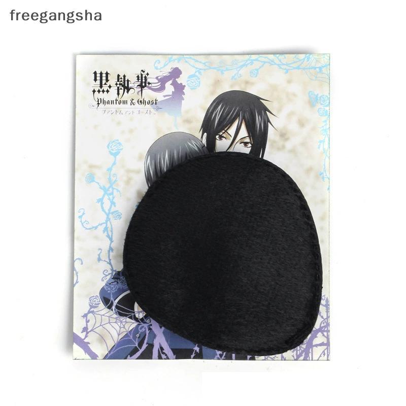 [FREG] Anime Single Eye Maskfortable Eye Patch ล้างทําความสะอาดได้เว้า Eye Patch คอสเพลย์ Theme Part