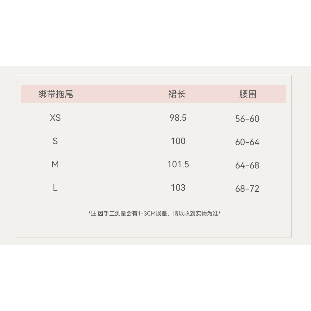 ชุดธีมคริสต์มาสลากิ้นยาวกระโปรงลูกไม้ย้อนยุค + Trailing Slimmer เหมาะสำหรับวันหยุดและงานปาร์ตี้ - รูปที่ 7
