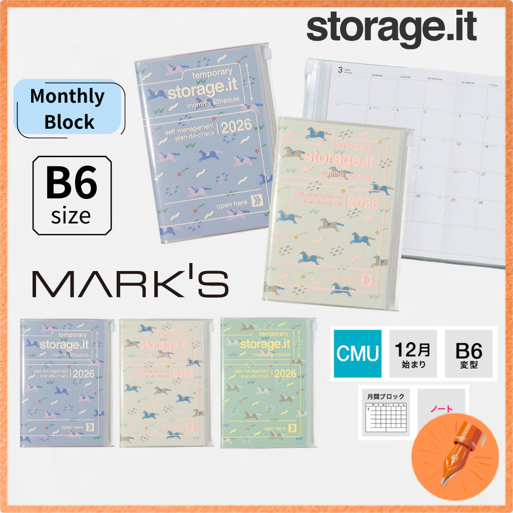Mark's 2026 Monthly Planner with B6 Format Starting December 2025 Storage It/Zodiac Sign