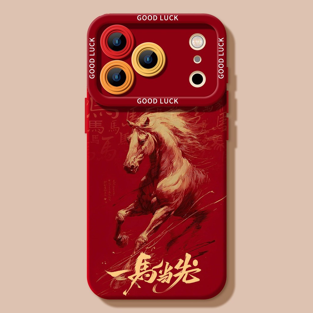 Yima Dangxian เหมาะสําหรับ Huawei nova14 เคสโทรศัพท์ MATE80 ป้องกัน P80 ULTRA Niche ปีใหม่ AIR25.12.