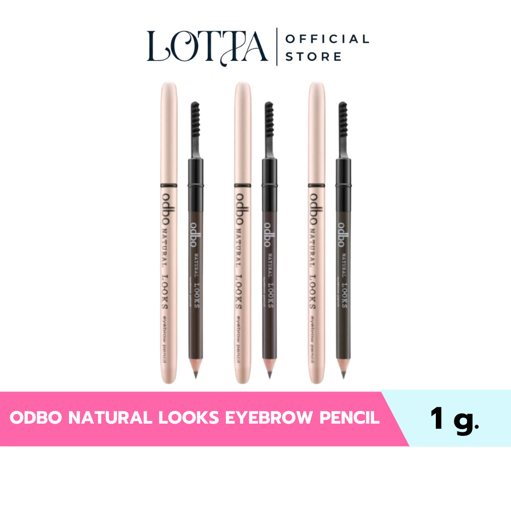 (1แท่ง) OD796 ODBO NATURAL LOOKS EYEBROW PENCIL ดินสอเขียนคิ้ว