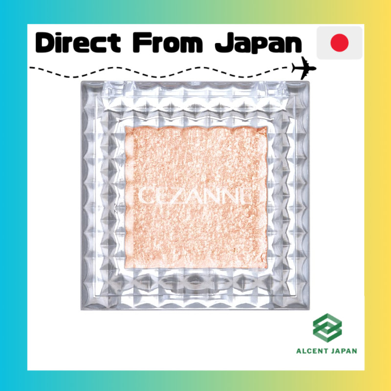 Cezanne Single Shiny Eyeshadow 01 Moon Gem 1.6g Eyeshadow Beige Glitter Sparkle Shadow