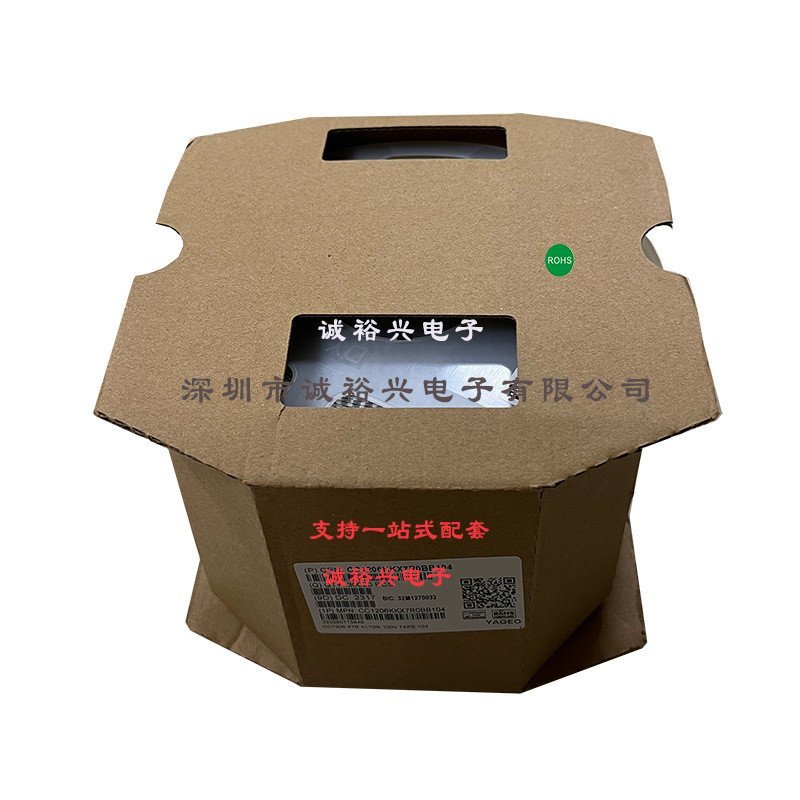 5% Patch Layered Inductance VHF201209H8N2JT อุปนัย Elegant 8.2 nH Patch ±0805 UHZJ