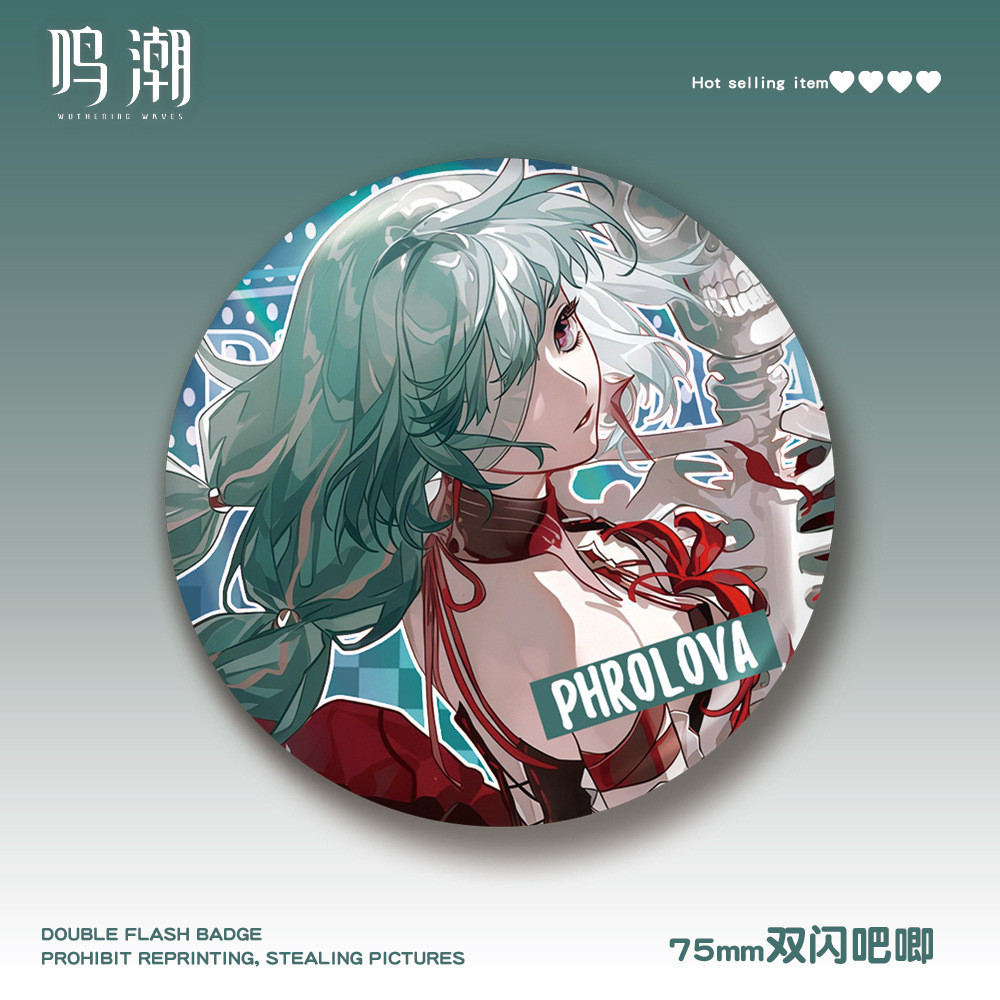 .BADGE WORLD ACTION MINGCHAO 75 มม. DOUBLE FLASH BAR สัตว์เลี้ยง FLORO VALLEY TWO DIMENSIONAL JEWELR