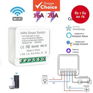 โมดูลสวิตช์อัจฉริยะ WiFi 16A 20A รีเลย์เบรกเกอร์ควบคุมแอป 2 …