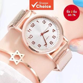 นาฬิกาควอตซ์ผู้หญิงแบบหลายฟังก์ชัน ตัวเรือนโลหะผสมพร้อมสายข้…