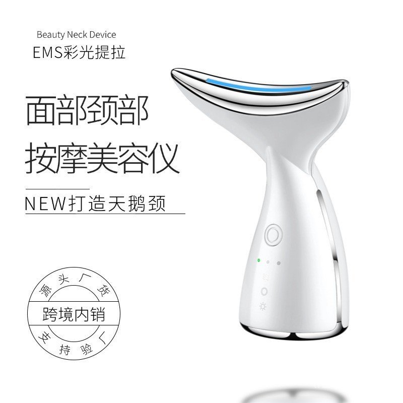 ลบกระชับคอเส้นข้ามพรมแดนยกเครื่องมือความงามนวดดิมินิชติ้งกฎหมายเส้นคอเครื่องมือคอดูแลคอเครื่องมือ NT