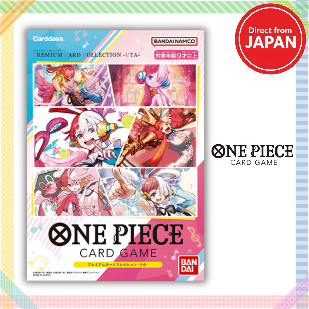 BANDAI ONE PIECE Card Game Premium Card Collection -Uta-