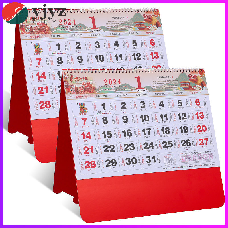 2 ชิ้นปฏิทินติดผนังตกแต่ง Lunar ปี 3d ตกแต่งใหม่แขวน Ornamnet Calander yuanjingyz