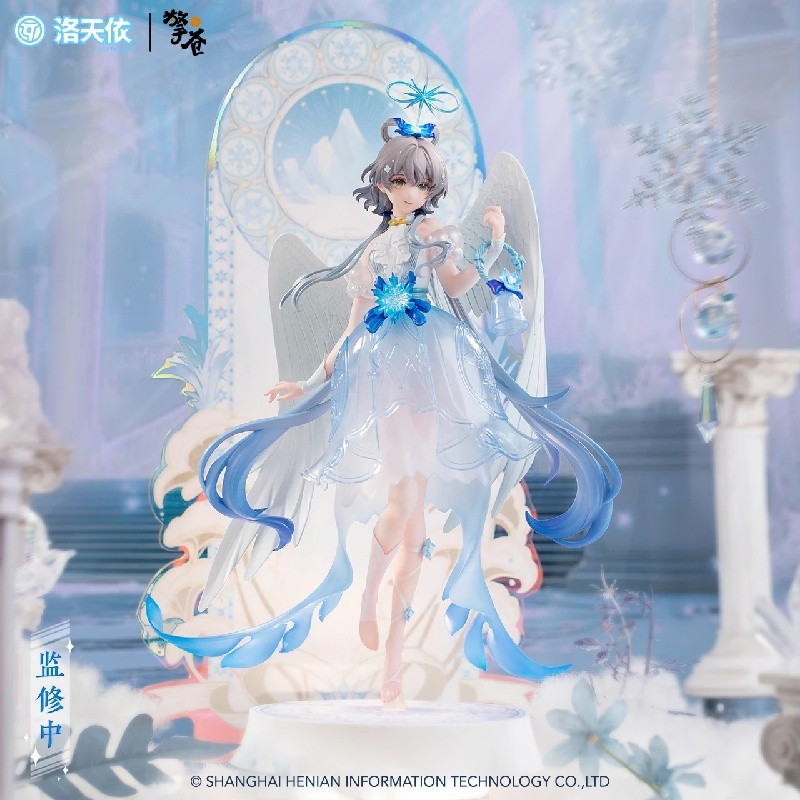 Bilibili bilibili พร้อมสต็อก 2025 สินค้าใหม่ Vsinger Vsinger Luo Tianyi Snow Angel รูป