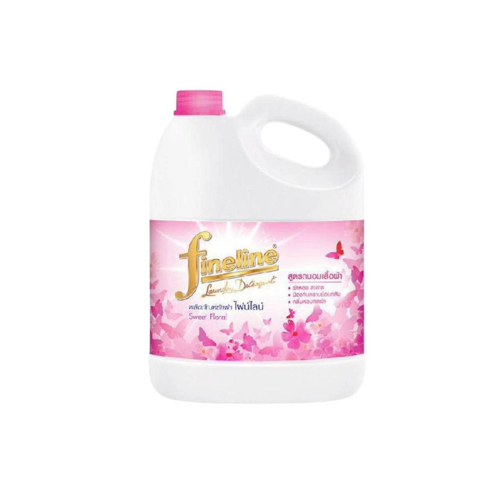 ( 1 แกลลอน ) ไฟน์ไลน์ Fineline ผลิตภัณฑ์ซักผ้า สูตรเข้มข้น  ขนาด 3000มล. เลือกกลิ่นได้ - รูปที่ 4