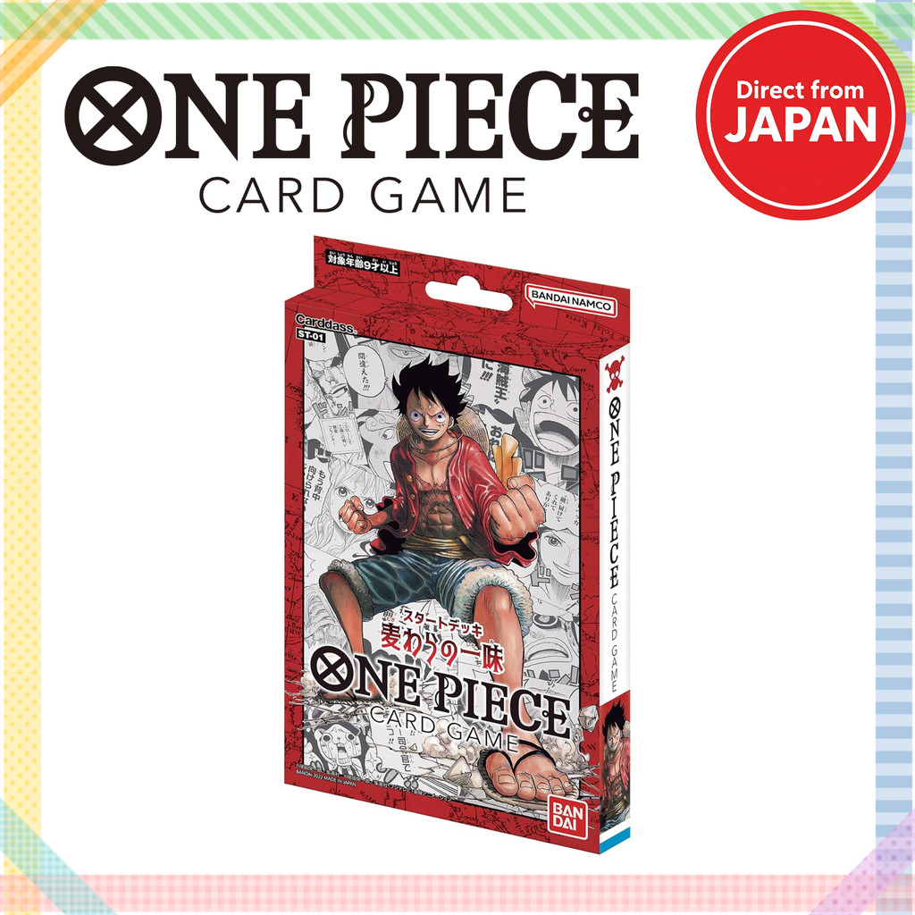 ONE PIECE Card Game Starter Deck Straw Hat Crew [ST-01] BANDAI