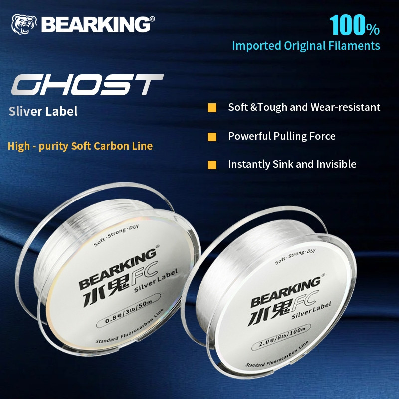 BEARKING คาร์บอนไลน์ คุณภาพญี่ปุ่น ความหนัก 3-57LB สีน้ำได้ ใช้สำหรับตกปลา ความยาว 100M